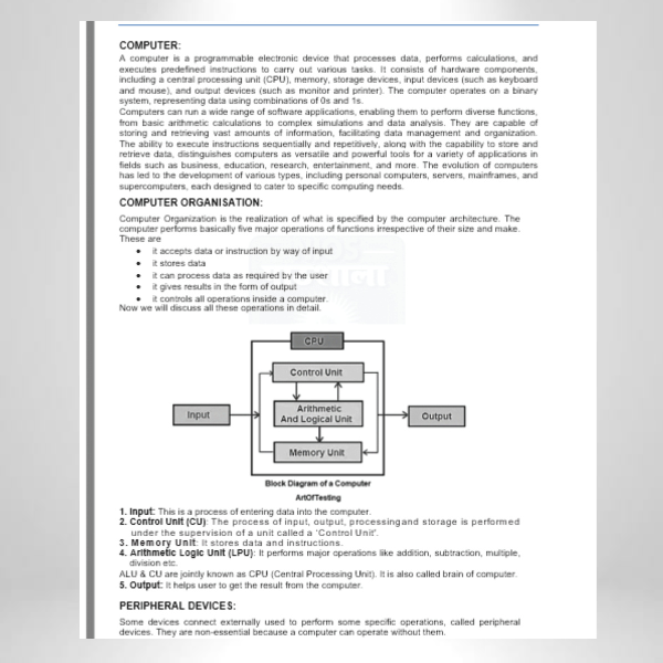 NIOS Data Entry Operation (336) Simplified Notebook – Class 12th (New Syllabus) - Image 4