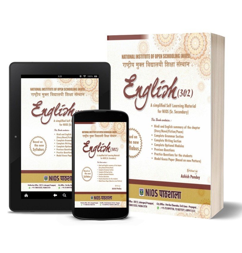 NIOS English (302) Simplified Notebook – Class 12th (New Syllabus)