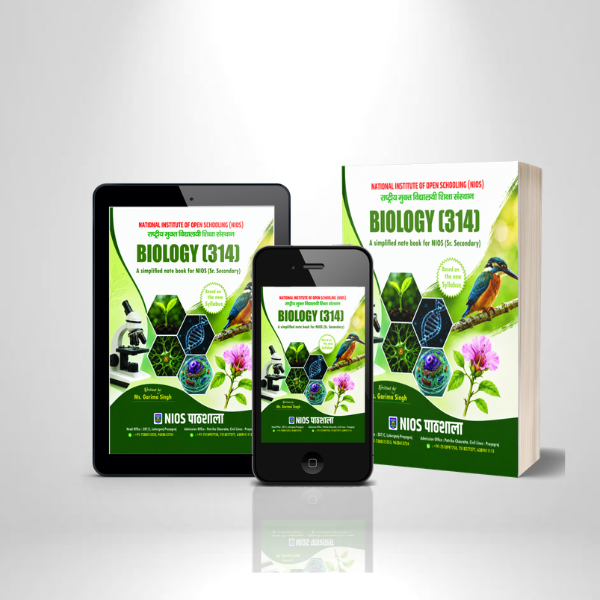 NIOS Biology Class 12 Book (English Medium) | Subject Code 314